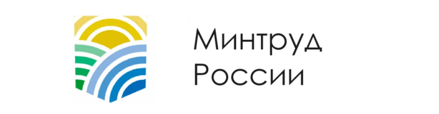 Подготовлены Методические рекомендации по вопросам представления сведений о доходах, расходах, об имуществе и обязательствах имущественного характера и заполнения соответствующей формы справки для использования в ходе декларационной кампании 