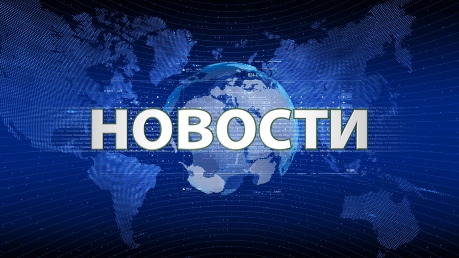 ВАРМСУ подготовила еженедельный Дайджест новостей местного самоуправления