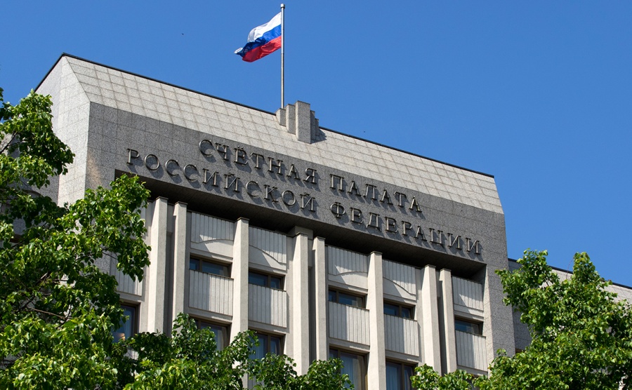 Конкурс Счетной палаты Российской Федерации «Практики и инициативы доказательного подхода к принятию управленческих решений»