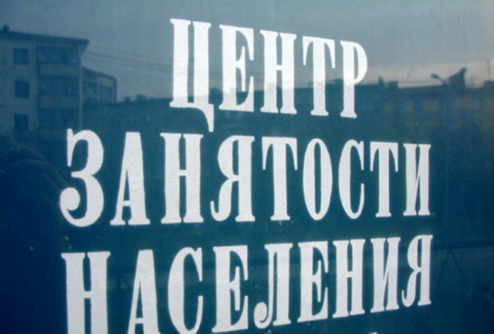 Все центры занятости до конца 2022 года начнут работать на базе единой цифровой платформы – глава правительства