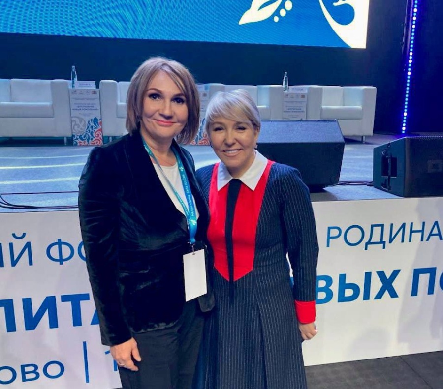 Сегодня в городе Иваново стартовал девятый региональный день Всероссийского форума «Малая Родина – Сила России». Тема - «Воспитание новых поколений»