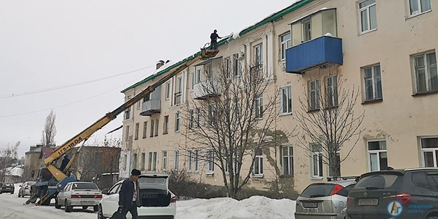 Трубы первенства. Города смогут выиграть модернизацию коммунальной сферы на конкурсе.