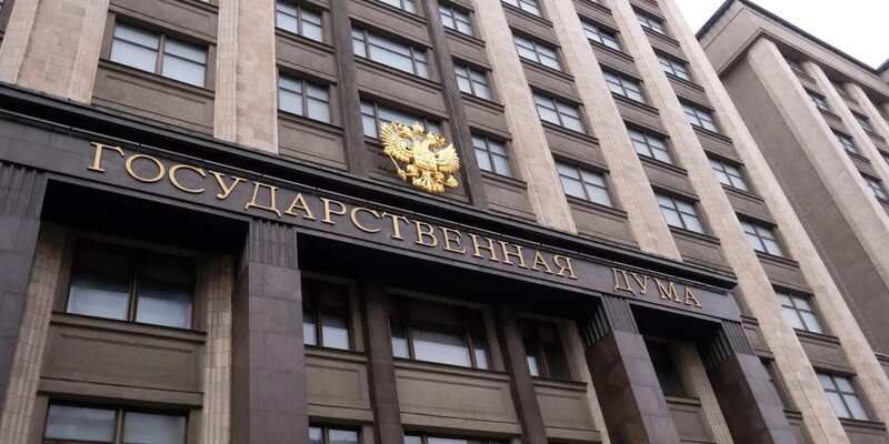 Законопроект о присяге для чиновников внесен в Госдуму  