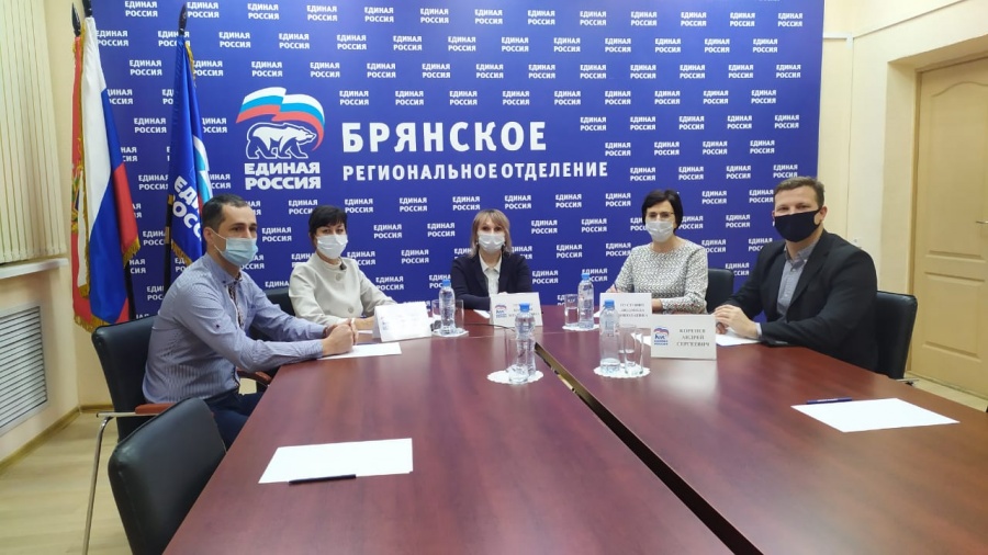 Совместное заседание Правления ОАТОС и Совета при Председателе ОАТОС по реализации Стратегии ТОС – 2030