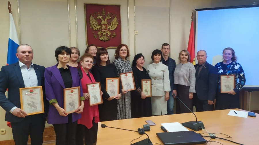 В Брянской городской администрации состоялась встреча ТОСов г. Брянска 