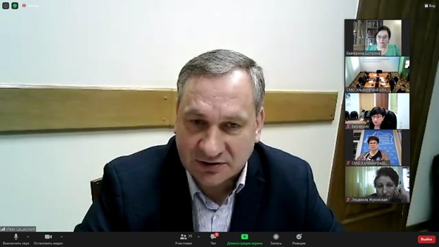 ВАРМСУ провела вебинар об осуществлении муниципального контроля