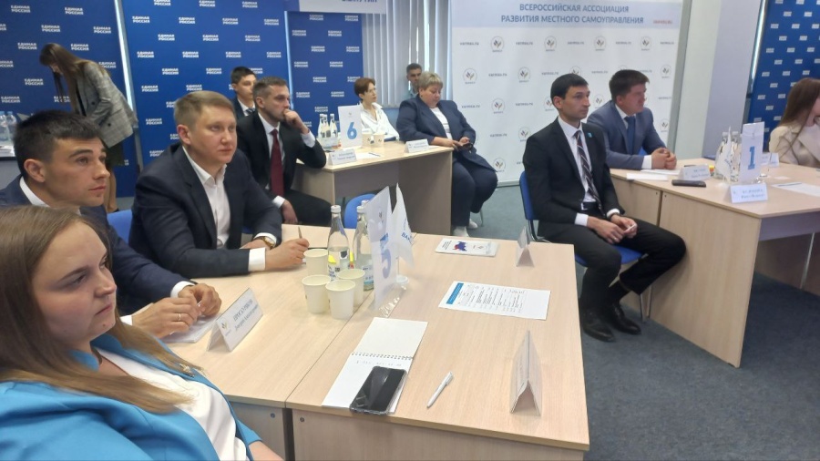 "Муниципальный диалог" тематическая встреча