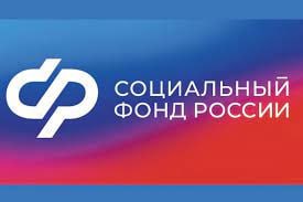 Максимальная сумма выплат по больничному за один день увеличится более чем в два раза