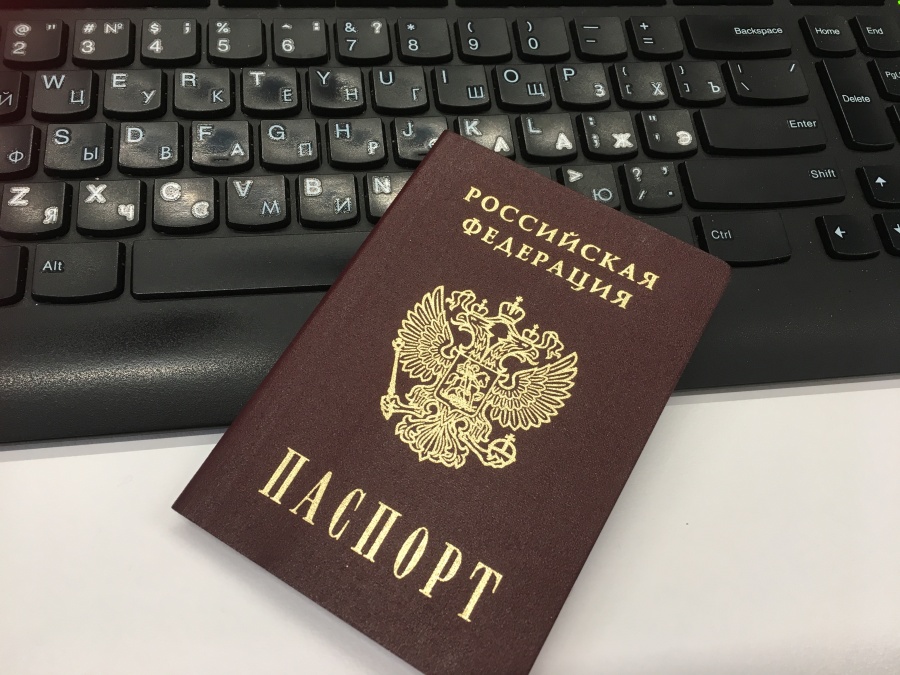 Российский паспорт можно будет оформить за пять дней с 1 июля