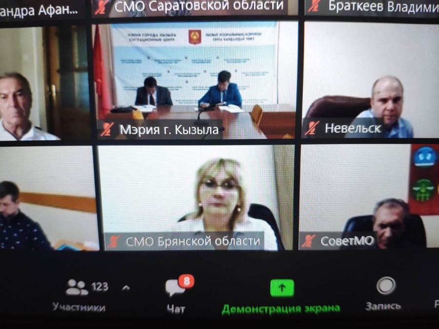 ВАРМСУ провела совещание с исполнительными директорами Советов муниципальных образований
