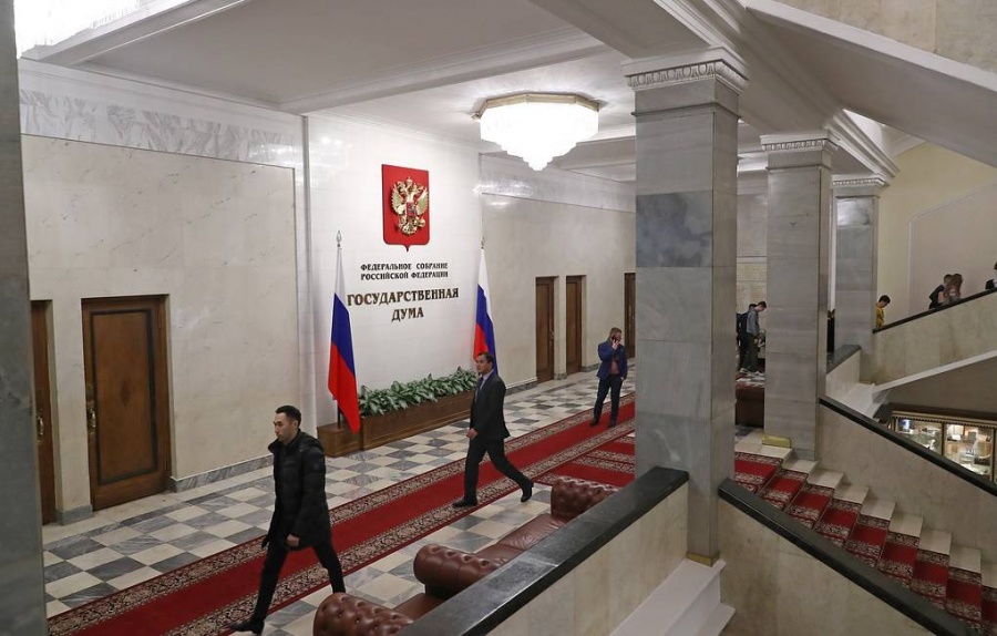 В Госдуму внесли законопроект о развитии местного самоуправления