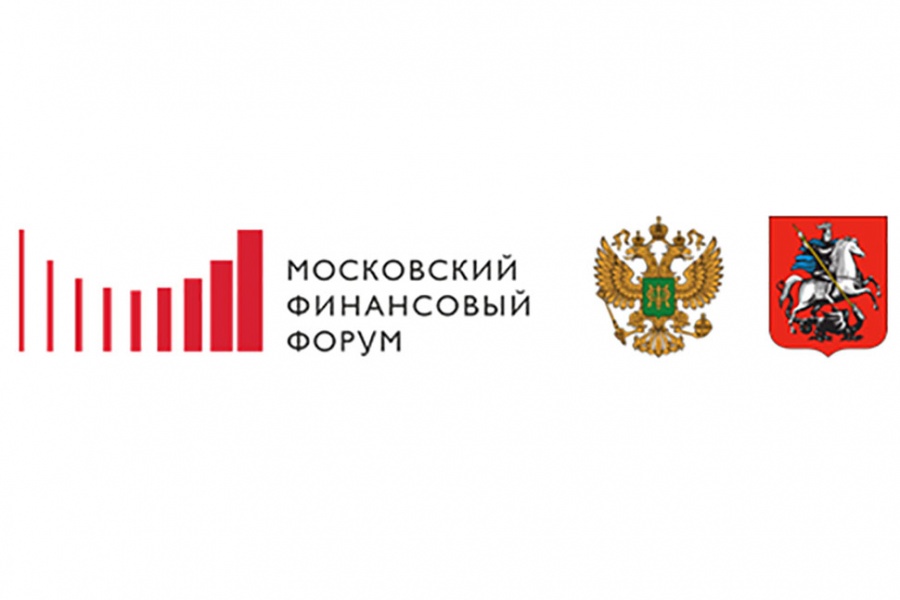 Исполнительный директор АСМО Брянской области Н. Пригаро примет участие в V Московском финансовом форуме