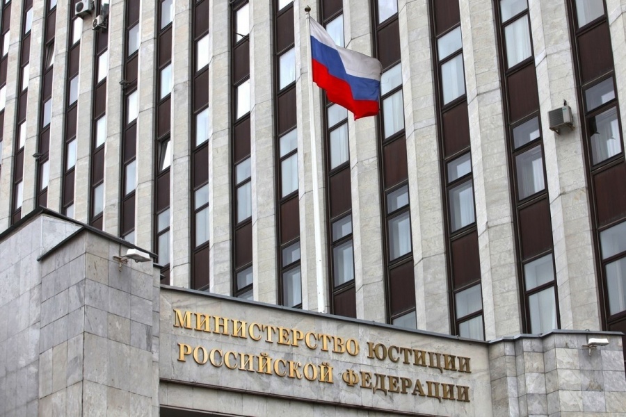 Министерство юстиции Российской Федерации направило проект поправок к проекту федерального закона No40361-8 «Об общих принципах организации местного самоуправления в единой системе публичной власти». 