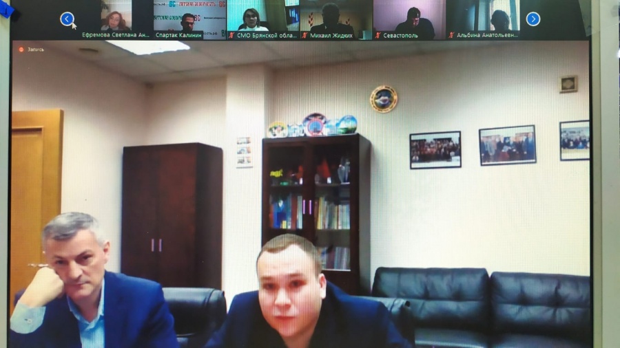 Заседание клуба региональных ассоциаций ТОС