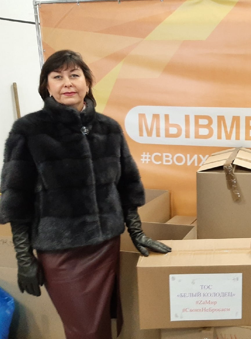 Исполнительный директор АТОС Брянской области М.Г. Соболевская назначена на должность председателя комитета по культуре, спорту,  молодёжной политики Брянского городского Совета народных депутатов
