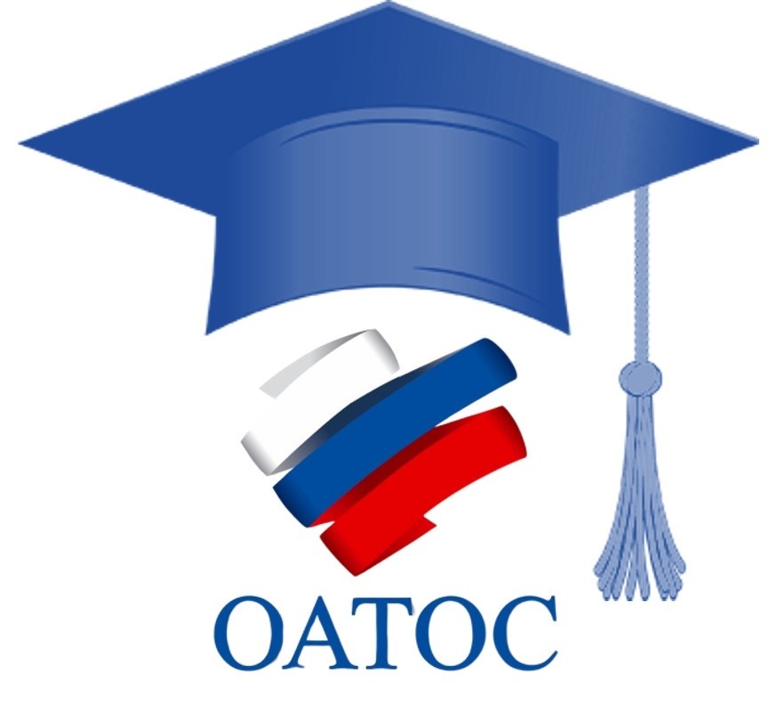 Общенациональная ассоциация ТОС получила лицензию на осуществление образовательной деятельности