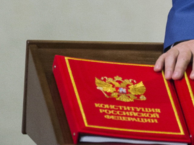 Гражданских служащих предлагают обязать приносить присягу 