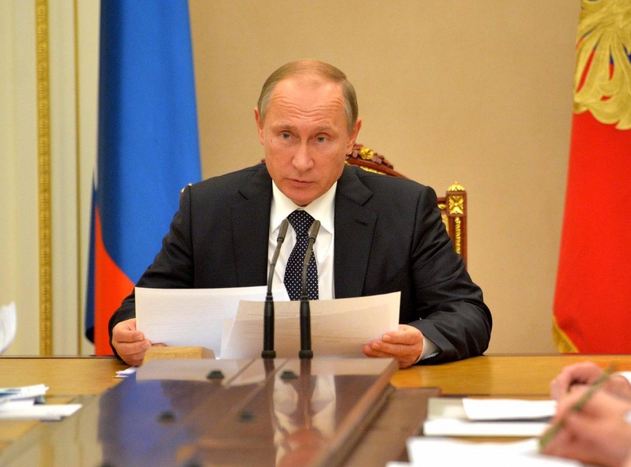 Утверждён перечень поручений президента РФ для исполнения послания Федеральному собранию