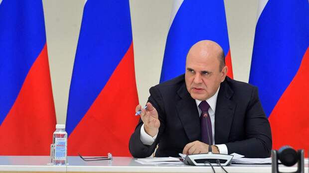 В России появится цифровой сервис для оформления выплат после ЧС