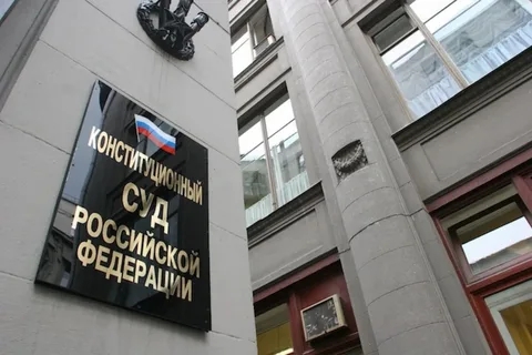 Победа здравого смысла: КС РФ запретил заставлять муниципалитеты бесплатно убирать федеральные водоемы Победа здравого смысла: КС РФ запретил заставлять муниципалитеты бесплатно убирать федеральные водоемы