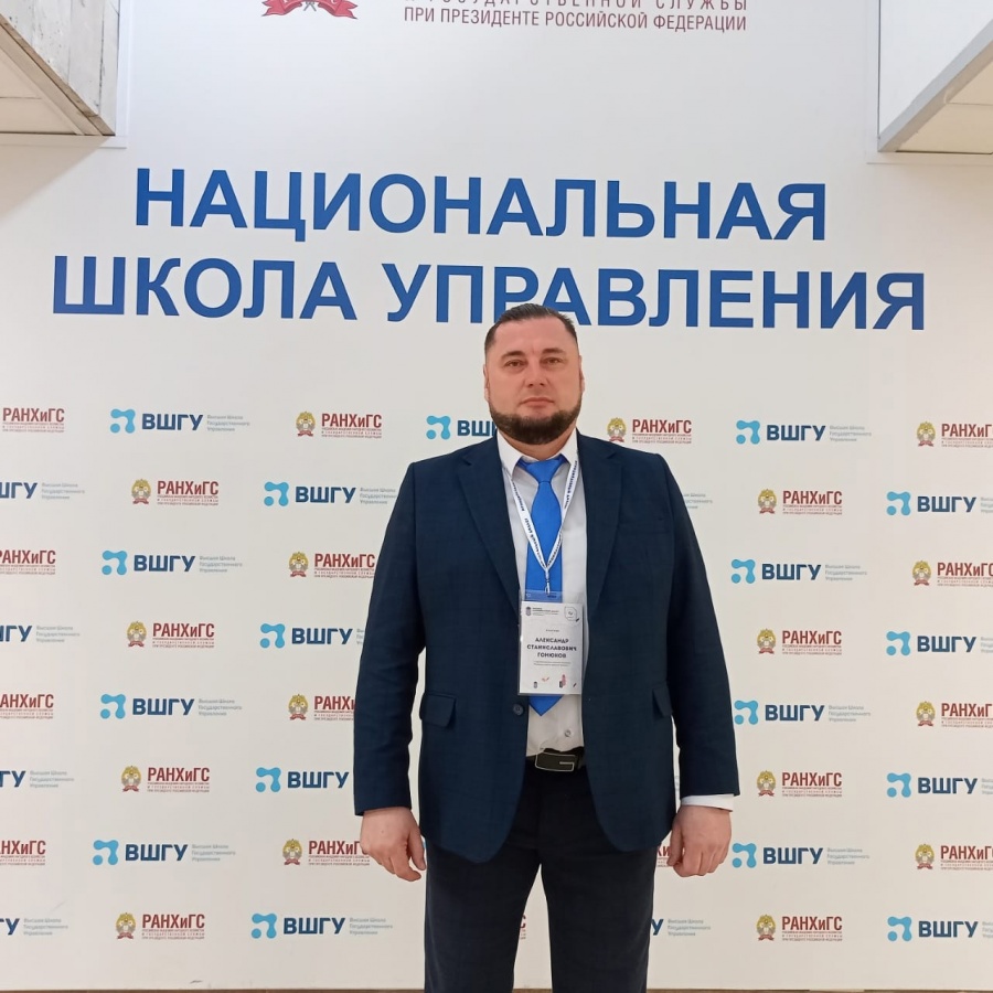 Глава Вадьковского сельского поселения Погарского района А. Гонюков принимает участие в оценке инициатив, поданных в ходе марафона "Муниципальный диалог"