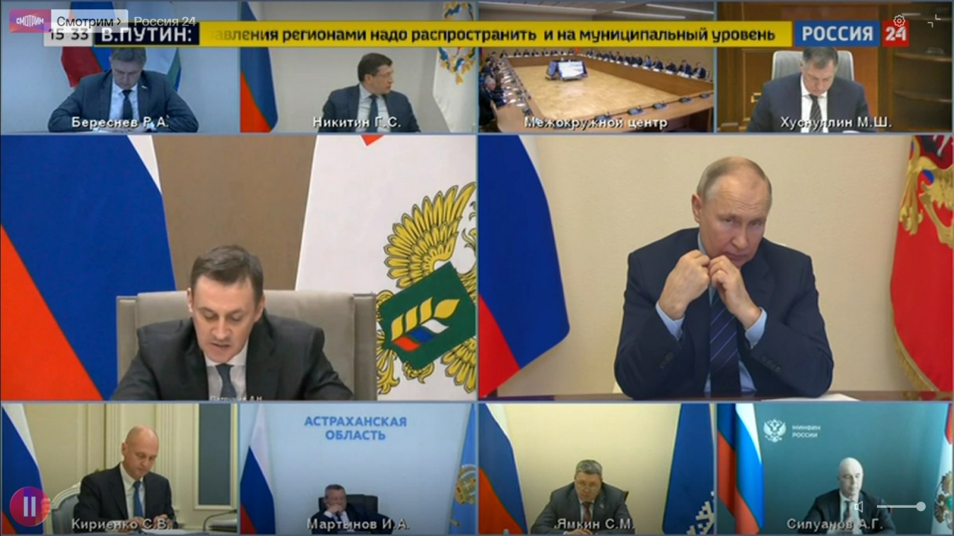 На заседании Совета при Президенте министр сельского хозяйства РФ Дмитрий Патрушев отметил роль органов местного самоуправления в реализации госпрограммы «Комплексное развитие сельских территорий»