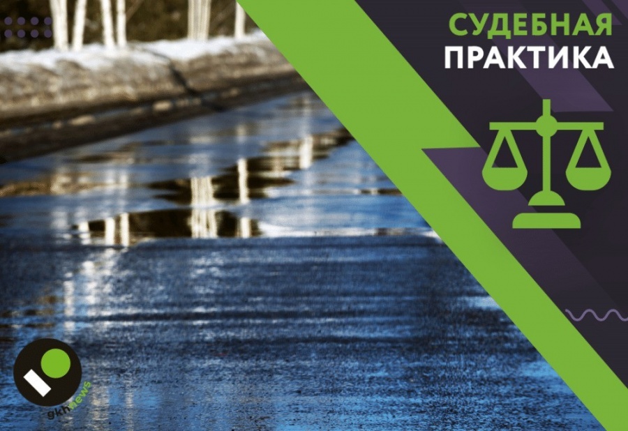Кто должен ремонтировать дворовый проезд, обремененный публичным сервитутом