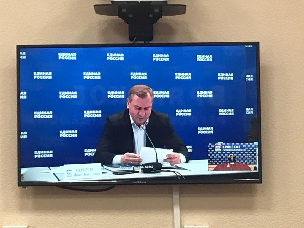 Рабочее совещание Правления Всероссийской ассоциации развития местного самоуправления с исполнительными директорами Советов муниципальных образований субъектов РФ.