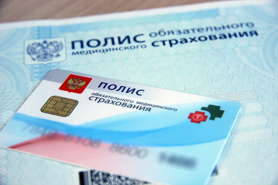 С 1 декабря 2022 года появятся виртуальные полисы ОМС
