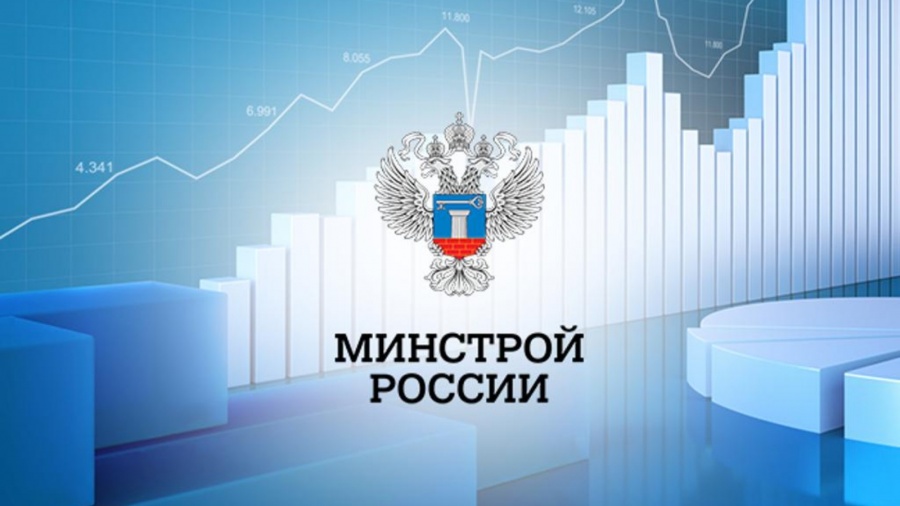 Минстрой предложил решение проблемы с бесхозными сетями водоснабжения