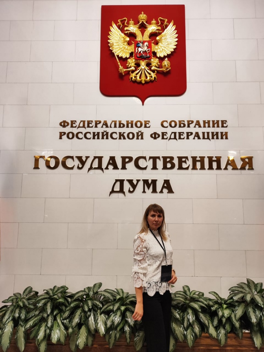 Представитель Брянской области, депутат Медведовского сельского Совета народных депутатов Клинцовского района Руденок Юлия Юрьевна приняла участие в первом заседании Молодежного парламента при Государственной Думе Российской Федерации.