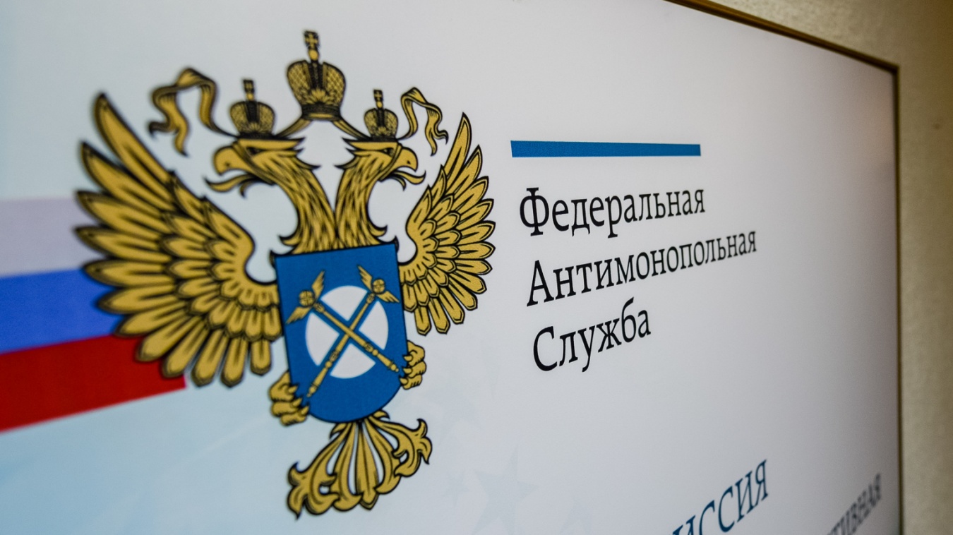 ФАС помогла управляющим компаниям России в уборке мусора, отнеся опавшие листья к ТКО