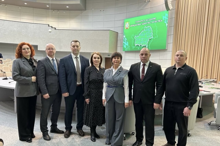 Делегация Брянской области в День народного единства приняла участие в форуме гражданских инициатив «От идеи – к результату» в Гомеле Республики Беларусь  