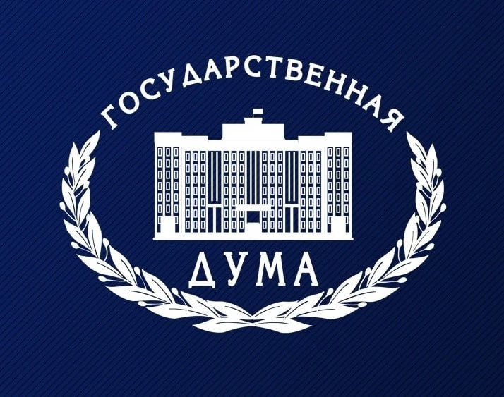  В Госдуму внесли законопроект № 1297940-8 "О внесении изменений в статью 43 Федерального закона "Об общих принципах организации местного самоуправления в единой системе публичной власти"