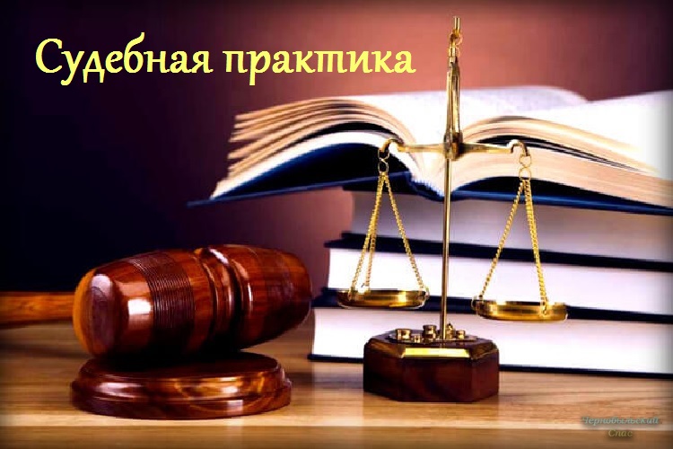 Органы власти не могут ссылаться на недостаточное финансирование в оправдание неуплаты долга, установленного решением суда