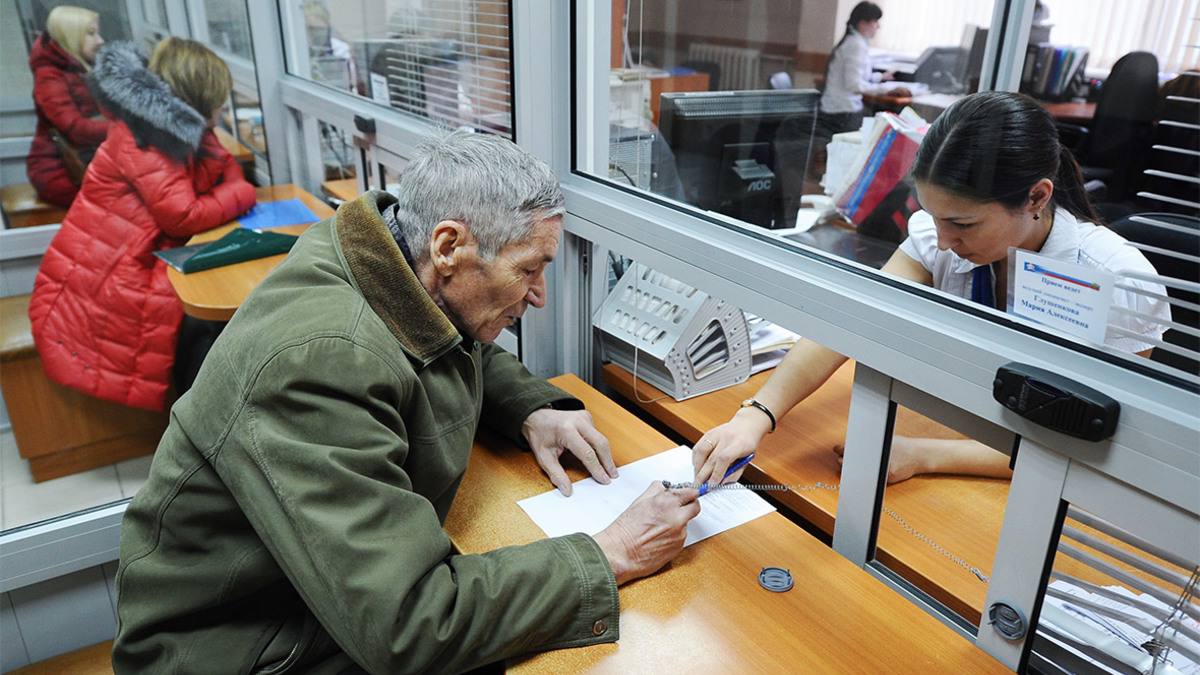 С 1 января 2023 года в регионах России, появится новая структура, которая объединит Пенсионный фонд и Фонд социального страхования - Социальный Фонд России