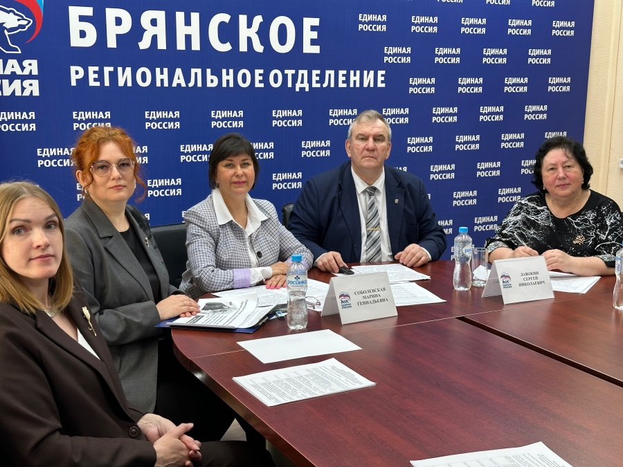 Сегодня прошел Международный телемост на тему: "Местное самоуправление как главный инструмент обеспечения устойчивости развития территорий Гомельской области Республики Беларусь и Брянской области Российской Федерации"  
