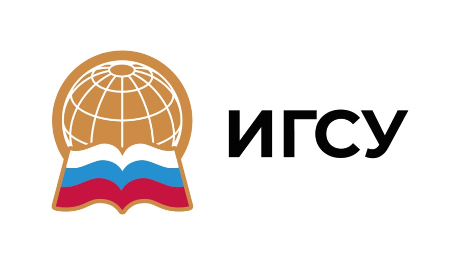 Институт государственной службы и управления Президентской академии при поддержке Научно-образовательной теологической ассоциации и Учебно-методического совета по направлению «Государственное и муниципальное управление организует конкурс