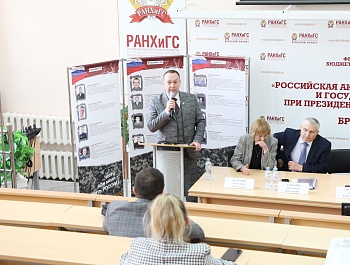 Сегодня 30 июня закончилось обучение муниципальных служащих Брянской области по  направлению: «Вопросы профилактики терроризма»
