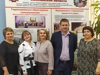 По инициативе АСМО Брянской области состоялся межрегиональный семинар в Смоленской области в рамках проекта "Шаги навстречу"