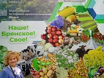 В Москве состоялся Всероссийский муниципальный Форум «Малая Родина — сила России». 
