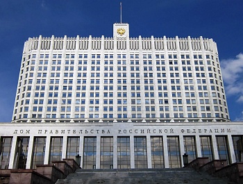 Правительство расширило возможности участия в конкурсе «Лучшая муниципальная практика» для муниципальных округов