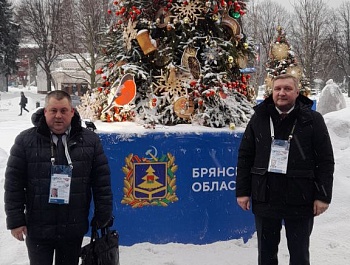 В Москве состоялся Всероссийский муниципальный Форум «Малая Родина — сила России». 
