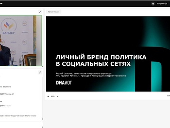 АСМО Брянской области приняла участие в XIV Межрегиональном фестивале ТОС
