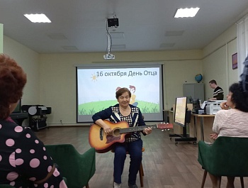 ТОС "Искорка" отметил День отца