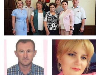 Ассоциация "Совет муниципальных образований Брянской области" поздравляет Всех жителей Брянской области с праздником "Семьи, любви и верности"